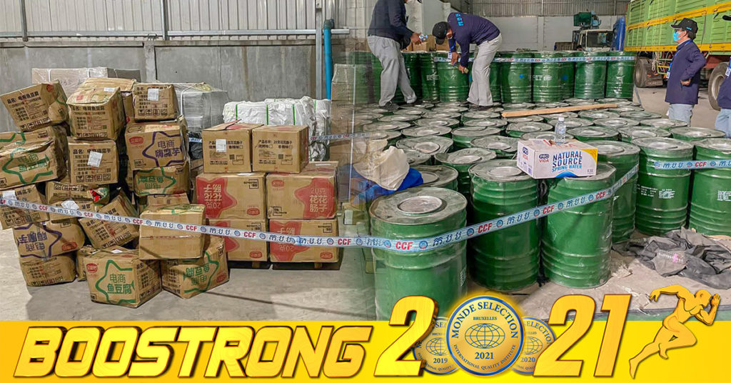 មន្រ្តីជំនាញ ចុះត្រួតពិនិត្យឃ្លាំងស្ដុក និងចែកចាយទំនិញចំនួន ២ទីតាំង ក្នុងរាជធានីភ្នំពេញ រកឃើញមិនមានអនុលោមភាព និងផ្អាកជាបណ្ដោះអាសន្ន