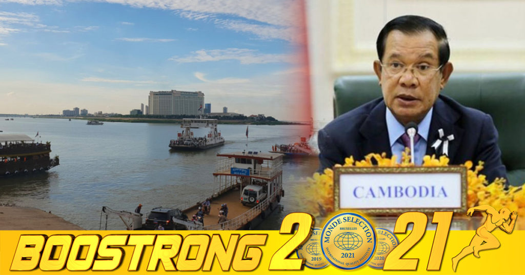 ស្ពានជំនួយរបស់រដ្ឋាភិបាលកូរ៉េខាងត្បូង ត្រូវបានសម្តេចតេជោ ហ៊ុន សែន សម្រេចជ្រើសរើសជាផ្លូវការ នឹងធ្វើពីផ្សាររាត្រី ភ្ជាប់ដីជ្រោយចង្វារ ក្បែរសណ្ឋាគារសុខា ហើយបន្តទៅអរិយក្សត្រ