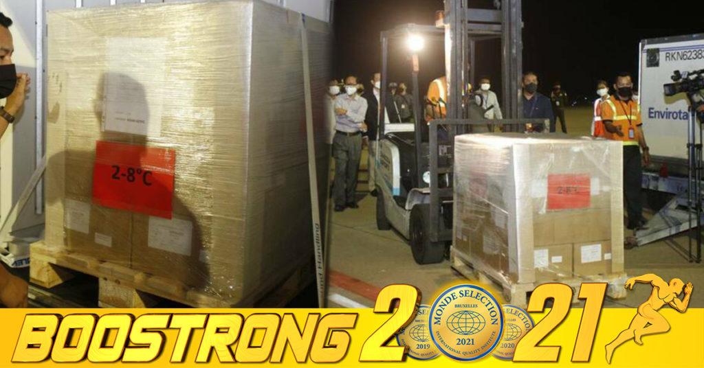 វ៉ាក់សាំងបង្ការជំងឺកូវីដ-១៩ ប្រភេទ AstraZenecaជាង ៥២ម៉ឺនដូស ជាជំនួយរបស់រដ្ឋាភិបាលហុងគ្រី បានមកដល់ប្រទេសកម្ពុជាហើយ កាលពីយប់មិញនេះ