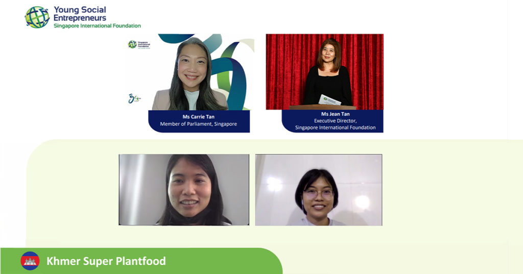 សហគ្រាសសង្គមដែលជំរុញដោយបច្ចេកវិទ្យា ទទួលបានការចាប់អារម្មណ៍ក្នុងកម្មវិធីសហគ្រិនសង្គមវ័យក្មេងពិភពលោកឆ្នាំ២០២១