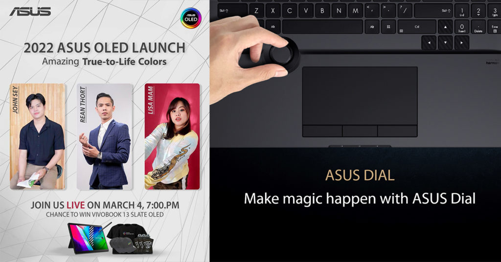 ASUS សម្ភោធផលិតផល បំពាក់ទៅដោយអេក្រង់ OLED ឆ្នាំ២០២២ ជាផ្លូវការ