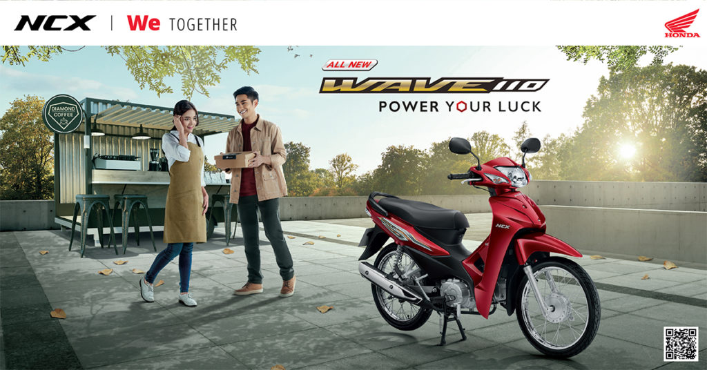 All New Honda WAVE110 បានមកដល់ព្រះរាជាណាចក្រកម្ពុជាជាផ្លូវការហើយ!