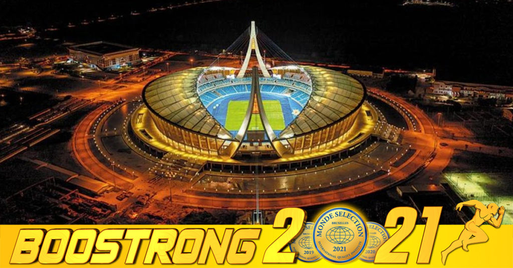 ពហុកីឡដ្ឋានជាតិមរតកតេជោ បានជាប់ចំណាត់ថ្នាក់លេខ៦ ពីគេហទំព័រ StadiumDB ជាកីឡដ្ឋានល្អបំផុតប្រចាំឆ្នាំ២០២១