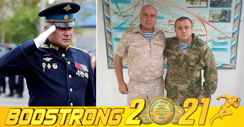 ឧត្តមសេនីយ៍ជាន់ខ្ពស់របស់រុស្ស៊ីម្នាក់បានបាត់បង់ជីវិត ក្រោយត្រូវក្រុម Sniper អ៊ុយក្រែនវាយប្រហារ