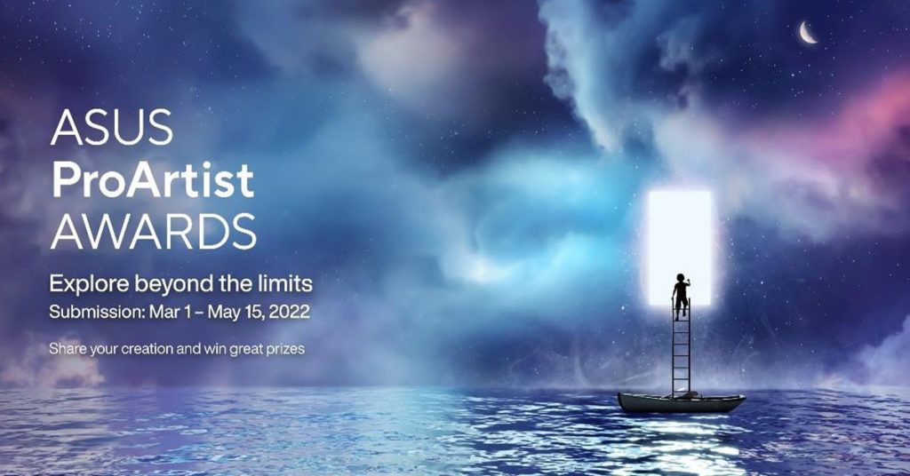 ASUS ប្រកាសបើកការប្រកួតប្រជែងយកពានរង្វាន់ ASUS ProArtist Awards 2022 Design Competition