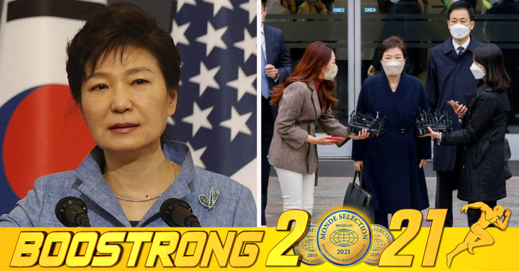 អតីតប្រធានាធិបតីកូរ៉េខាងត្បូងលោកស្រី Park Geun-hye បានចាកចេញពីមន្ទីរពេទ្យនៅថ្ងៃនេះ ក្រោយចេញពីពន្ធនាគារបាន៣ខែ