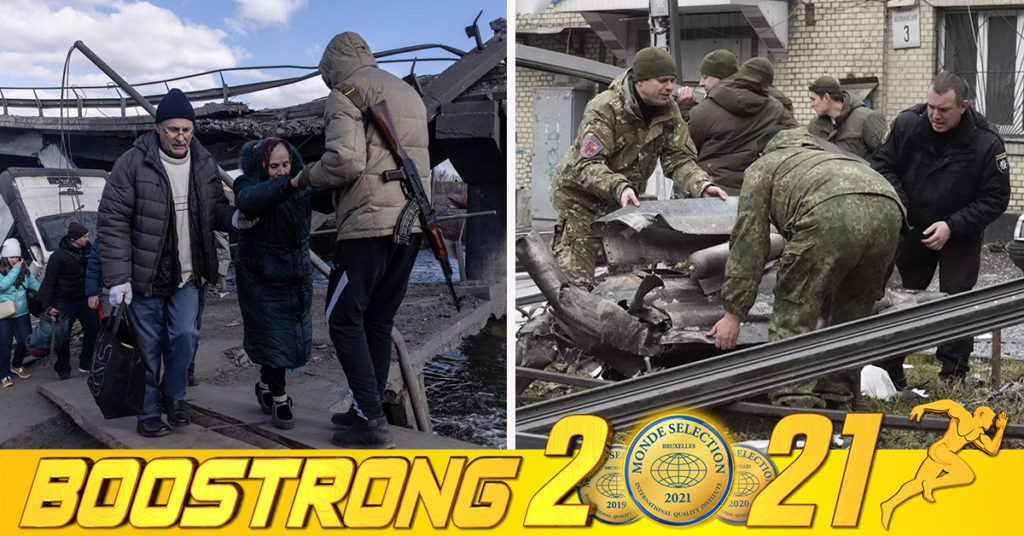 អង្គការសហប្រជាជាតិ៖ យ៉ាងហោចណាស់ជនស៊ីវិល ៥៤៩នាក់ បានបាត់បង់ជីវិត នៅក្នុងការវាយប្រហារប្រដាប់អាវុធនៅក្នុងប្រទេសអ៊ុយក្រែន