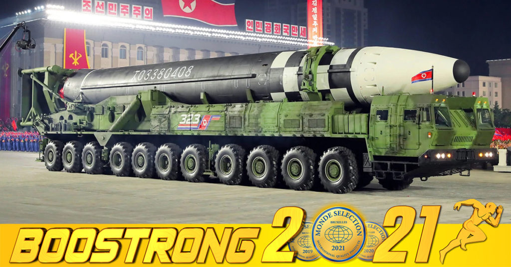 កូរ៉េ​ខាង​ជើង​បានបាញ់​សាកល្បង​​មីស៊ីល​អន្តរទ្វីប ICBM ជា​លើក​ដំបូងបំផុត ​គិត​ចាប់​តាំង​ពី​ឆ្នាំ២០១៧​