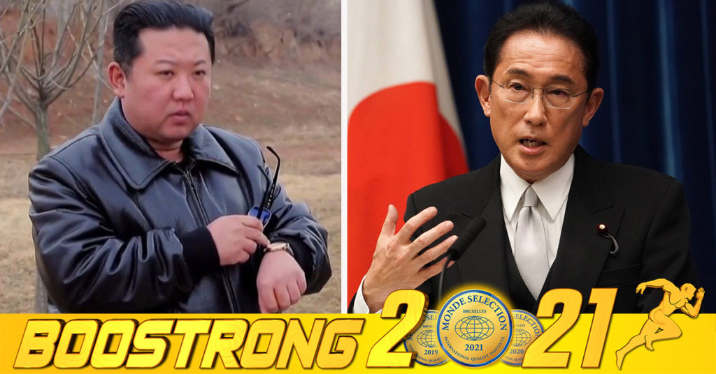 ប្រទេសជប៉ុន​នឹង​ពង្រីក​ការដាក់ទណ្ឌកម្ម​ប្រឆាំង​កូរ៉េខាងជើង​ ជុំវិញ​ការ​អភិវឌ្ឍន៍​មីស៊ីលរបស់ប្រទេសនេះ