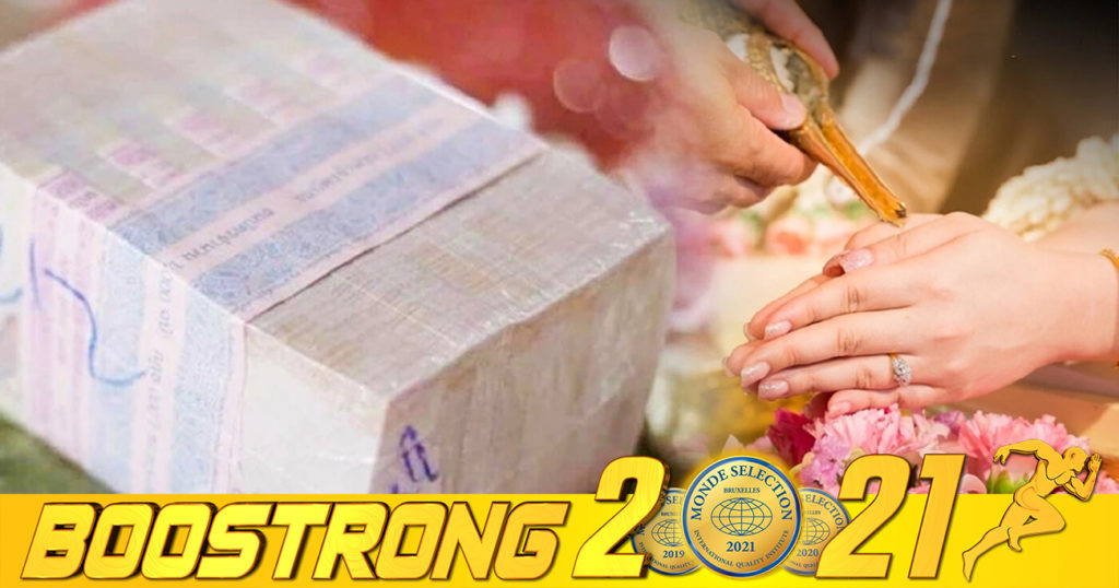 កំពុងតែរៀបមង្គលការ ស្រាប់តែបាត់លុយទឹកដោះជាង៣ម៉ឺនដុល្លារផ្អើលពេញរោងការ ចុងក្រោយទើបដឹងថា កូនកំលោះជាអ្នកយក ហើយលុយនោះជួលគេយកមកធ្វើថ្លៃទឹកដោះ ដើម្បីឲ្យមើលទៅឃើញច្រើន