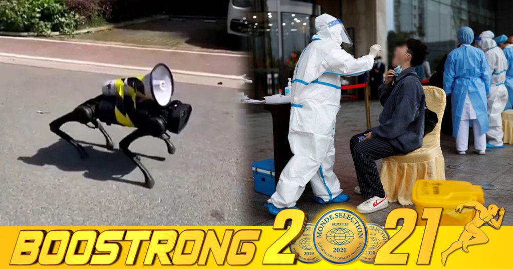 កូវីដផ្ទុះពេក អាជ្ញាធរចិនប្រើឆ្កែយន្តឲ្យដើរផ្សព្វផ្សាយវិធានការសុខាភិបាលប្រយុទ្ធប្រឆាំងកូវីដ-១៩ នៅក្រុងសៀងហៃ ខណៈក្រុងនេះកំពុងតែបិទខ្ទប់ (មានវីដេអូ)