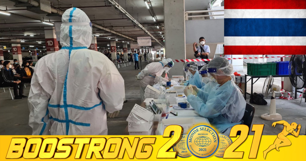 ថៃអះអាងថា មេរោគកូវីដ-១៩ បំប្លែងខ្លួនប្រភេទ XE មិនបង្កគ្រោះថ្នាក់ធ្ងន់ធ្ងរនោះទេ និងប្រាប់កុំឲ្យពលរដ្ឋភ័យស្លន់ស្លោរខ្លាំងពេក