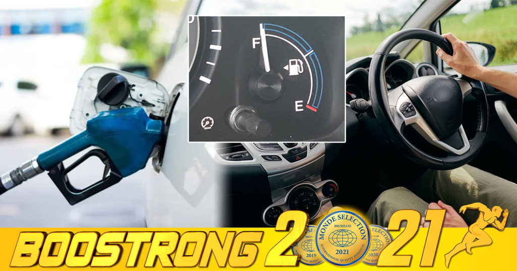 សាំងឡើងថ្លៃណាស់មែនទេ តោះមកដឹងពីវិធីសន្សំសំចៃសាំង អនុវត្តហើយនឹងឃើញផលពិតៗ