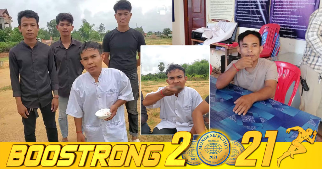 សមត្ថកិច្ចអនុញ្ញាតឲ្យ គ្រូតឿ ដែលថតវីដេអូហូបលាមកគោ ត្រឡប់ទៅផ្ទះវិញ ក្រោយធ្វើការណែនាំអប់រំឲ្យបញ្ឈប់សកម្មភាពបំពុលសង្គម