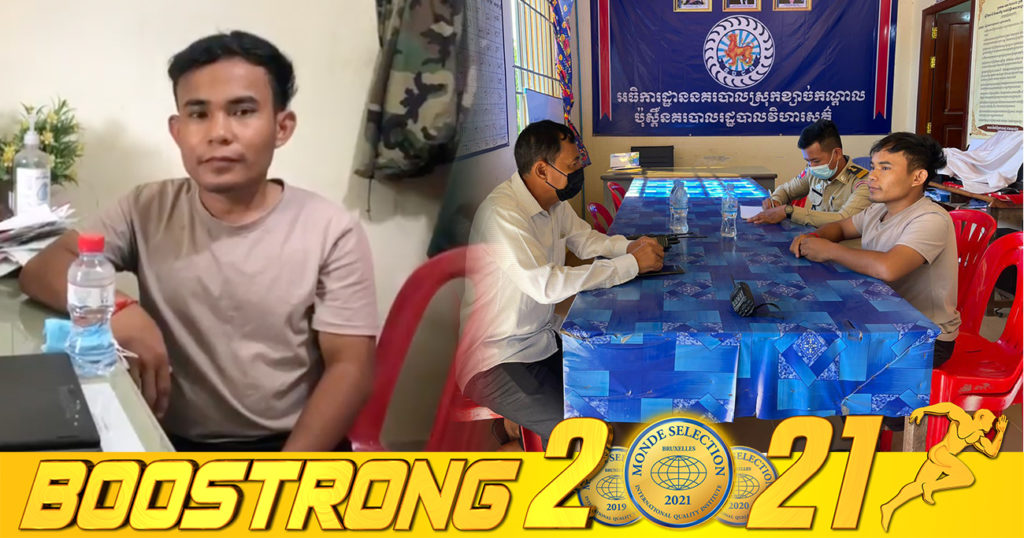 គ្រូតឿ និយាយថា វីដេអូថតសម្តែងនោះគឺហូបសូកូឡាទេ មិនមែនហូបលាមកគោឡើយ (មានវីដេអូ)