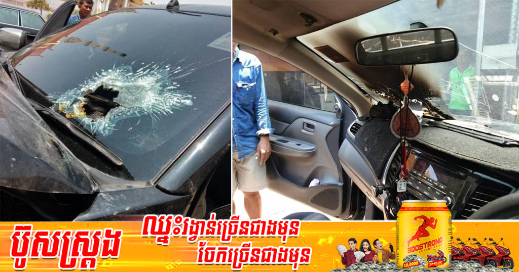 សូមប្រយ័ត្នអ្នកឧស្សាហ៍ដាក់ទូរស័ព្ទចោលនៅលើតាបឡូឡាន ប្រយ័ត្នជួបហេតុការណ៍អាក្រក់បែបនេះ