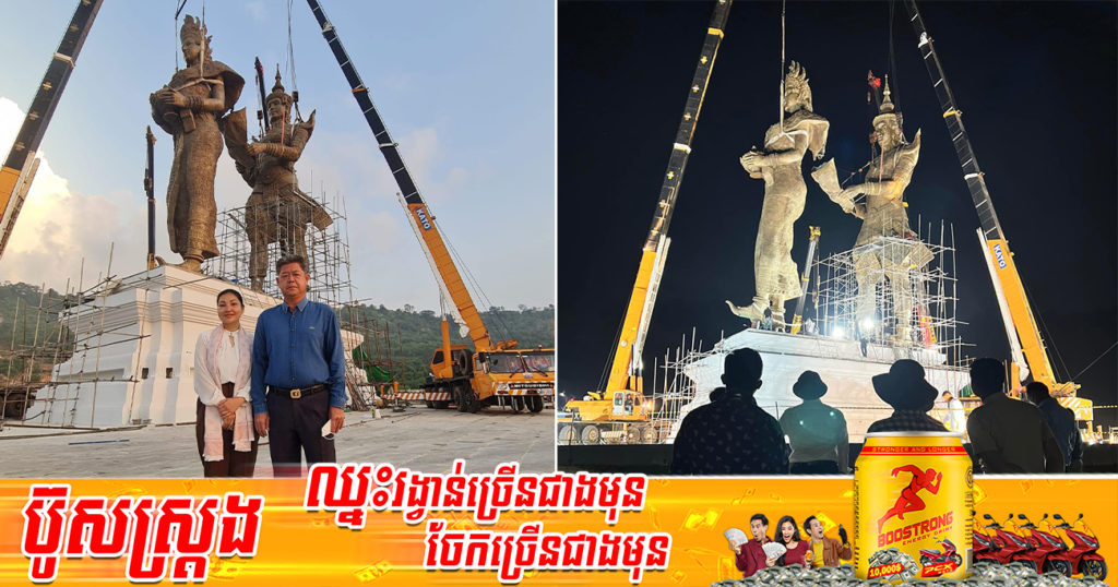 ខំប្រឹងរៀបចំដំឡើងទាំងយប់ ឥលូវនេះរូបសំណាក «ព្រះថោងនាងនាគ» បានលើកដាក់លើបល្ល័ង្កបានដោយជោគជ័យ