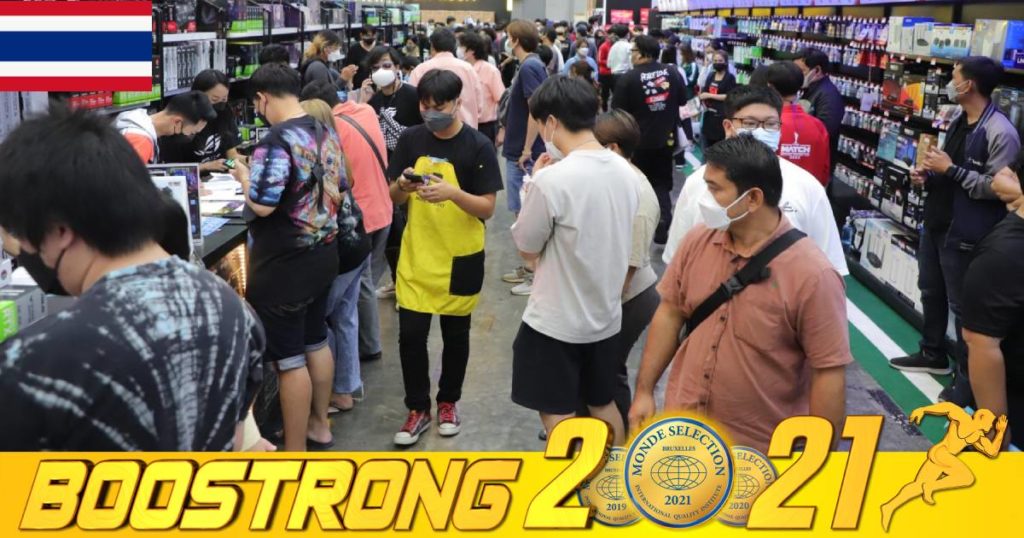 អ្នកជំនាញ IT ព្យាករណ៍ថា ថៃនឹងប្រឈមបញ្ហាខ្វះខាតកុំព្យូទ័រលើទីផ្សារនៅពាក់កណ្តាលឆ្នាំនេះ