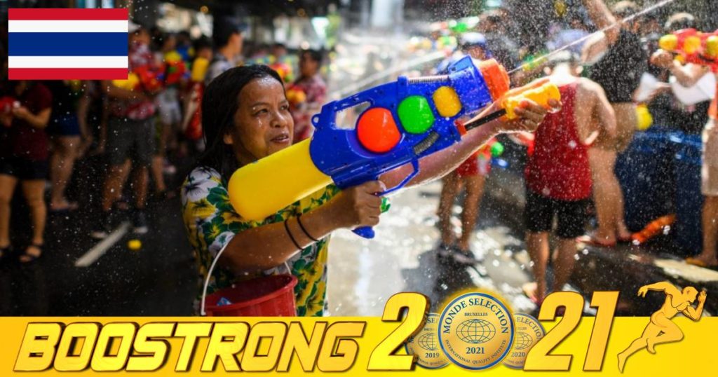 កាសែតថៃអះអាងថា៖ “ថៃបានត្រៀមអាវុធយ៉ាងច្រើនដើម្បីធ្វើសង្គ្រាមប្រឆាំងកូវីដ-១៩នៅសមរភូមិសង្ក្រាន្ត”