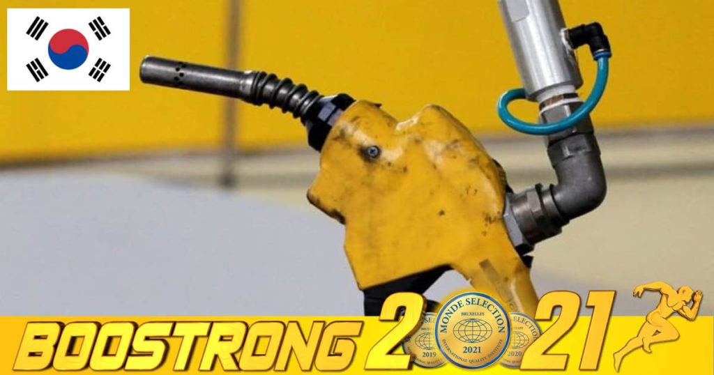 កូរ៉េខាងត្បូងសម្រេចបន្ថយពន្ធប្រេងសាំង៣០% ក្នុងរយៈពេល៣ខែ ដើម្បីចូលរួមទប់តម្លៃប្រេងសាំងនៅលើទីផ្សារ