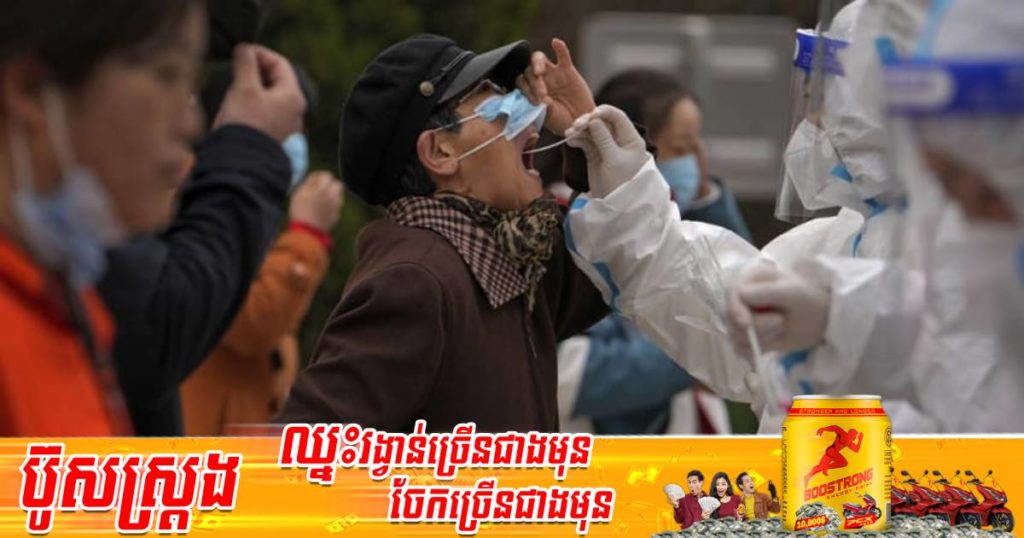 ការសិក្សាថ្មីមួយរកឃើញថា អ្នកជំងឺកូវីដ-១៩មានហានិភ័យខ្ពស់ក្នុងការកើតមានបញ្ហាកកឈាមក្នុងរយៈពេល ៦ខែ