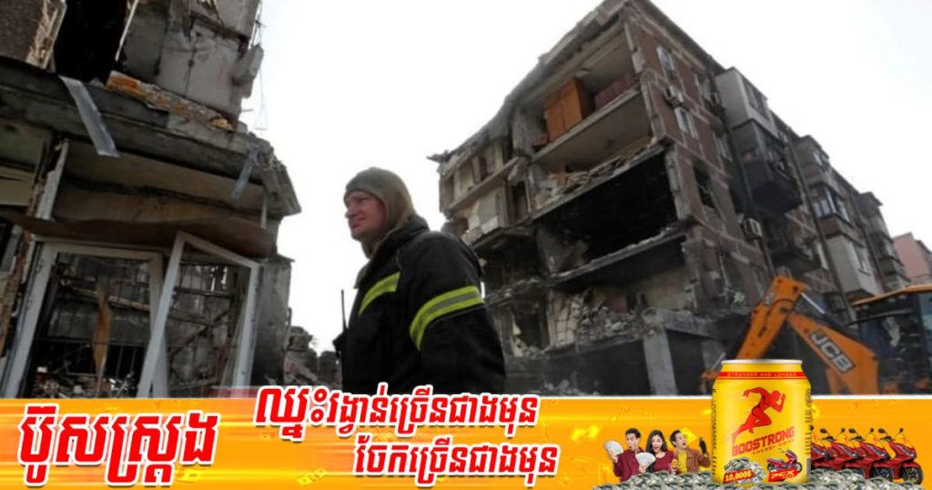 កងទ័ពរុស្ស៊ីនឹងវាយដណ្ដើមបានទីក្រុង Mariupol នៅថ្ងៃព្រហស្បតិ៍នេះហើយ