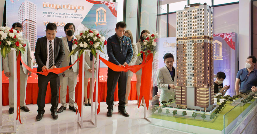 អបអរសាទរសម្ពោធបើកលក់ជាផ្លូវការ ខុនដូជប៉ុន TV-Tower 1 ផ្ដល់ជូនអតិថិជនបង់រំលស់ តែ 399$ ក្នុងមួយខែ