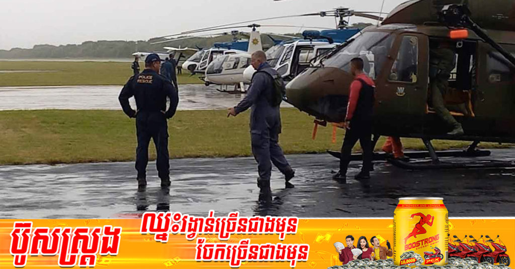 ទឹកជំនន់នៅប្រទេសអាហ្រ្វិកខាងត្បូង បានឆក់យកជីវិតមនុស្សចំនួន ៤៤៣ នាក់ និងរាប់សិបនាក់ផ្សេងទៀតត្រូវបាត់ខ្លួន