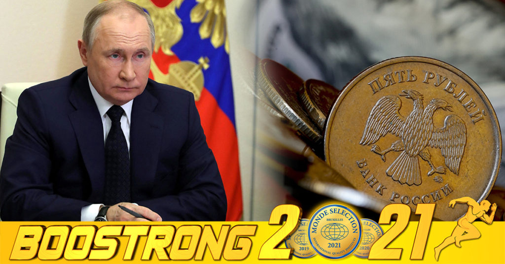 លោក វ្ល៉ាឌីមៀ ពូទីន បានចេញក្រឹត្យថ្មីមួយ ដើម្បីឱ្យប្រទេសអមិត្តត្រូវបង់ជាប្រាក់រូប (Ruble) សម្រាប់ការទិញឧស្ម័នធម្មជាតិពីប្រទេសរុស្ស៊ី