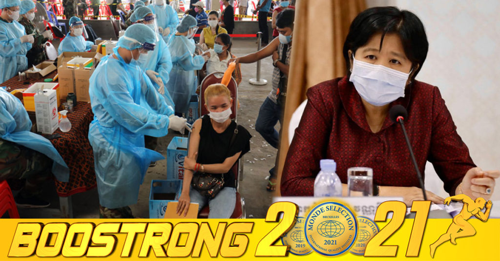 លោកជំទាវ ឱ វណ្ណឌីន អំពាវនាវដល់ជនរួមជាតិមកទទួលវ៉ាក់សាំងដូសជំរុញ ដើម្បីបង្កើនកងការពារឡើងវិញ ខណៈពេលដែលប្រសិទ្ធភាពនៃវ៉ាក់សាំងមានត្រឹមតែពី៦ខែ ទៅ៨ខែតែប៉ុណ្ណោះ