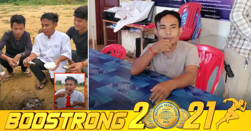 បុរសតឿ ដែលល្បីពេញ Facebook យកលាមកសត្វគោ មកហូប ត្រូវបានសមត្ថកិច្ចស្នងការខេត្តកណ្តាល ហៅមកអប់រំបញ្ឈប់សកម្មភាពបែបនេះទៀត