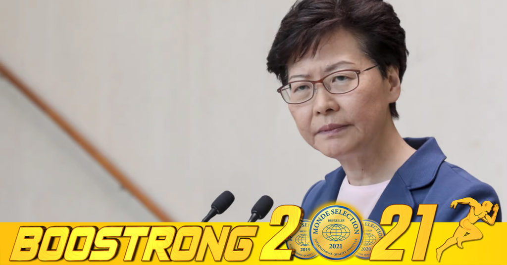 លោកស្រី Carrie Lam បាននិយាយថា គាត់នឹងមិនឈរឈ្មោះធ្វើជាមេដឹកនាំទីក្រុងហុងកុងទៀតទេ ព្រោះគាត់ចង់ផ្ដោតលើគ្រួសារច្រើនជាង