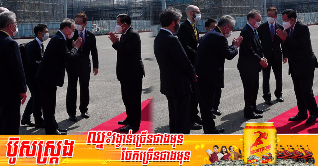 សម្តេចតេជោ ហ៊ុន សែន អញ្ជើញទៅដល់អាកាសយានដ្ឋាន Aso Kumamuto ទីក្រុងគូម៉ាម៉ូតូ ប្រទេសជប៉ុន ប្រកបដោយសុវត្តិភាព