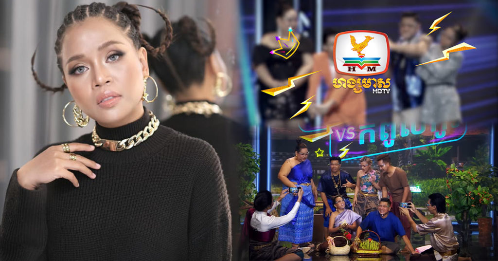 កុសុម៉ា កំពុងកាន់តំណែងជាតួប្រចាំក្នុងកម្មវិធីថ្មីរបស់ ហង្សមាស