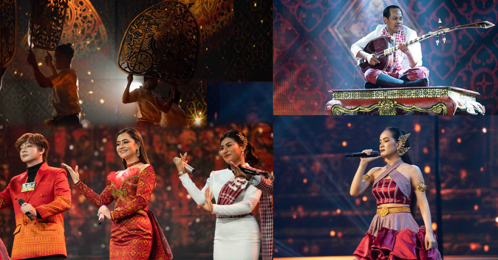 ស្រាបៀរ អង្គរ បានរៀបចំការប្រគំតន្រ្តីអង្គរអបអរអត្តសញ្ញាណយើង ដោយបង្ហាញនូវផ្ទាំងទស្សនីយភាពសិល្បៈជាច្រើនទម្រង់