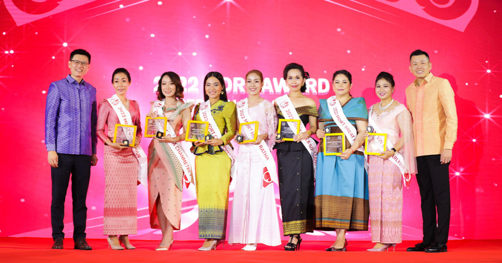 អេ អាយ អេ ខេមបូឌា មានមោទនភាពរៀបចំកម្មវិធី Agency Award Night 2022 ដើម្បីអបអរទីប្រឹក្សាផែនការជីវិតឆ្នើម