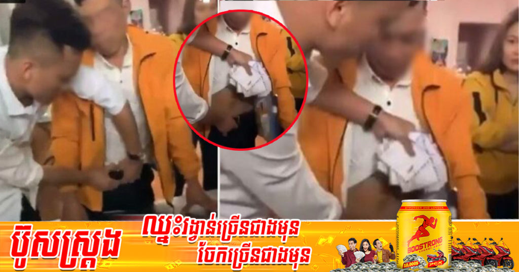 កូនកំលោះក្រមុំវៀតណាមមួយគូហួសចិត្តយ៉ាងខ្លាំង ក្រោយភ្ញៀវដែលចូលរួមអាពាហ៍ពិពាហ៍របស់ខ្លួនក្លាយទៅជាចោរទៅវិញ