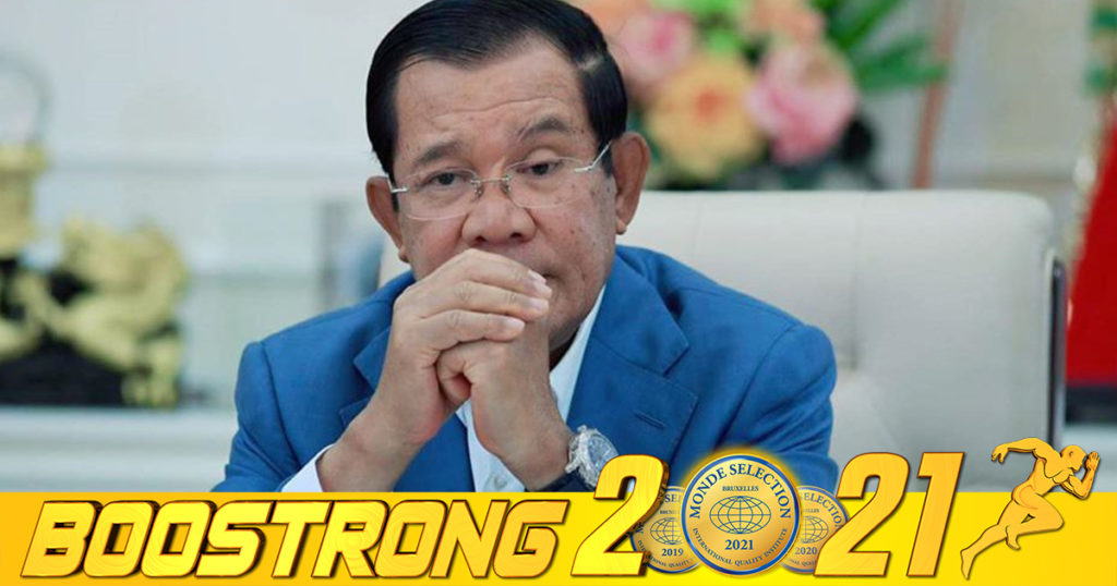 សម្តេចតេជោ ហ៊ុន សែន សម្រេចដាក់ខេត្តចំនួន ៤ មិនតម្រូវឲ្យពាក់ម៉ាសទៀតនោះទេ