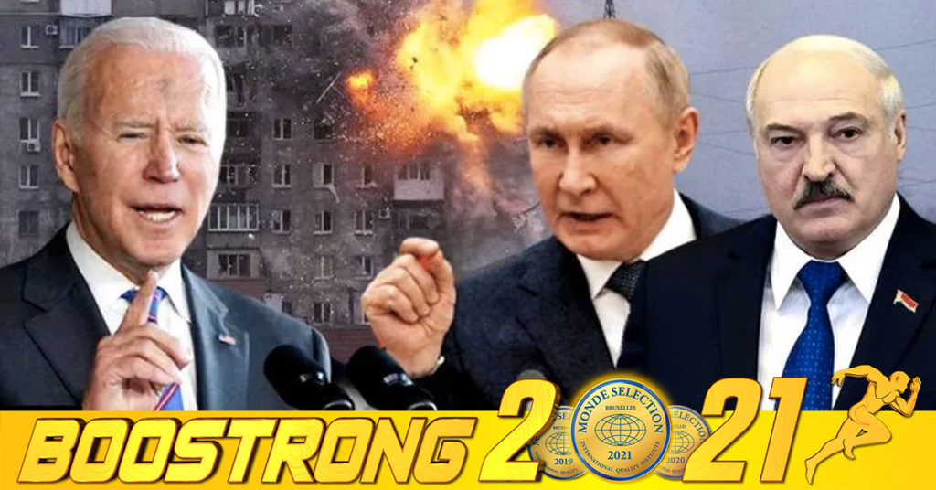 រដ្ឋបាលរបស់លោក បៃដិន បានប្រកាសដាក់ទណ្ឌកម្មលើអង្គភាពចំនួន ១២០ របស់ប្រទេសរុស្ស៊ី និងបេឡារុស្ស