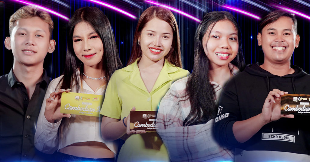 បេក្ខជនលេចធ្លោទាំង 5 ក្នុងសប្តាហ៍ដំបូងរបស់ Cambodian Idol រដូវកាលទី4