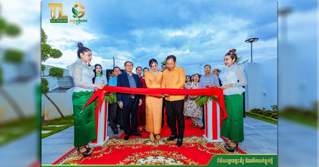 ពិធីសម្ពោធផ្ទះគំរូ និងបើកលក់ប្លុកថ្មីរបស់បុរី ទីលាង ដង្កោ ហ្រ្គីនផាក ទទួលបានការ គាំទ្រយ៉ាងខ្លាំង ហើយក្លាយជាមុខព្រួញដ៏សំខាន់សម្រាប់ម្ចាស់អាជីវកម្ម និងការរស់នៅ