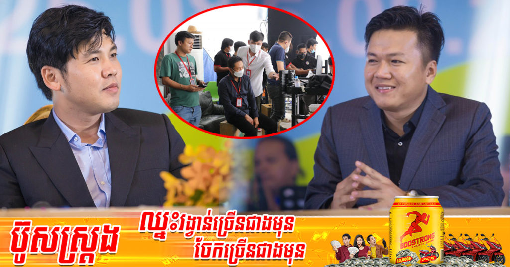 អ្នកឧកញ៉ា ឡេង ណាវ៉ាត្រា បង្ហោះសារមួយឃ្លា ក្រោយលោក យឹម តាស្រង់ សម្រេចចិត្តចាកចេញពី Galaxy