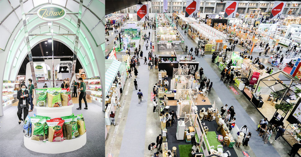 ពិព័រណ៍ THAIFEX – Anuga Asia 2022 នឹងរៀបចំស្វាគមន៍ភ្ញៀវ ដើម្បីទស្សនាការផ្លាស់ប្តូរម្ហូបអាហារ និងភេសជ្ជៈក្នុងប្រទេសថៃ  ជាមួយនឹងងឱកាសបង្ហាញខ្លួនរបស់អ្នកច្នៃប្រឌិតក្នុងសេវាកម្មម្ហូបអាហារ និងភេសជ្ជៈ