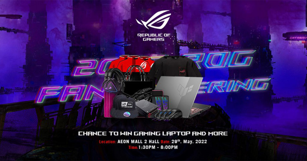 ASUS បង្កើតព្រឹត្តិការណ៍ដ៌ធំប្រចាំឆ្នាំ ប្រមូលផ្ដុំដោយតារាល្បីៗជាច្រើនអ្នក និងហ្វេនៗស្នេហាខាងវិស័យកីឡាអេឡិចត្រូនិច បច្ចេកវិទ្យាថ្មីៗ និង Creator