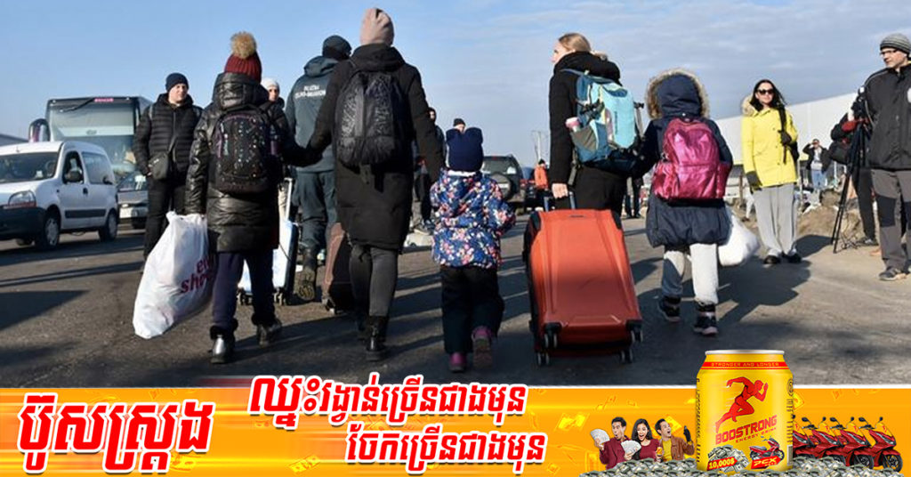 ប្រតិបត្តិការជម្លៀសពលរដ្ឋចេញពីរោងចក្រដែកនៅក្នុងទីក្រុង Mariupol កំពុងដំណើរការ ដោយមានការចូលរួមពីអង្គការសហប្រជាជាតិ និងកាកបាទក្រហម