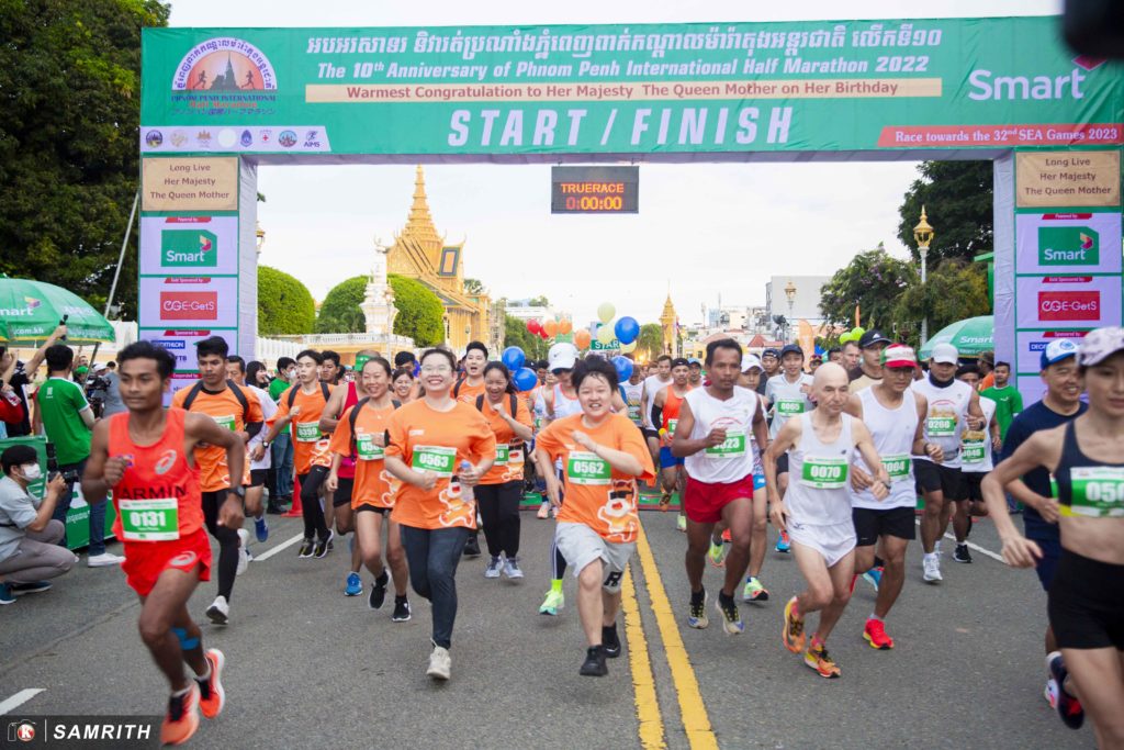 E-GetS បានចូលរួមឧបត្ថម្ភក្នុងកម្មវិធី “ភ្នំពេញអន្តរជាតិពាក់កណ្តាលម៉ារ៉ាតុង លើកទី១០” និងផ្ដល់រង្វាន់ជាច្រើនដល់អ្នកដែលបានចុះឈ្មោះចូលរួម