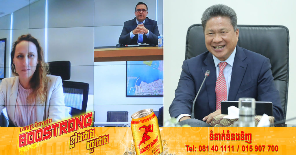 កម្ពុជាបានបញ្ចប់ផែនការមេ ភស្តុភារកម្ម ដែលត្រូវការទុន វិនិយោគប្រមាណជិត៥០ពាន់លានដុល្លារអាមេរិកដើម្បីអភិវឌ្ឍគម្រោងប្រមាណ ៣៣០គម្រោង ក្នុងរយៈពេល១០ឆ្នាំខាងមុខ