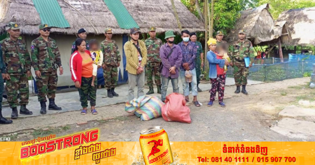 កម្លាំងនគរបាលខេត្តបាត់ដំបង ឃាត់ខ្លួនមេខ្យល់២នាក់ និងប្រជាពលរដ្ឋបម្រុងលួចឆ្លងដែនខុសច្បាប់ចូលទឹកដីថៃ ៥នាក់ទៀត  ក្នុងភូមិសាស្ត្រស្រុកសំពៅលូន