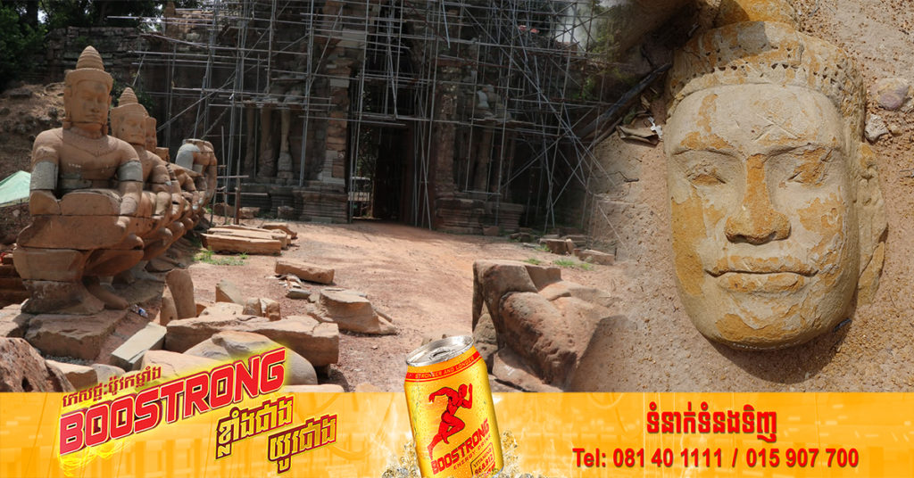 អាជ្ញាធរជាតិអប្សរាប្រមូលបំណែកទេវតាទាញព្រ័ត្រ ដែលរកឃើញក្នុងពេលកំណាយនៅខ្លោងទ្វារតាកាវ យកទៅរក្សាទុក រងចាំការជួសជុលបន្ត