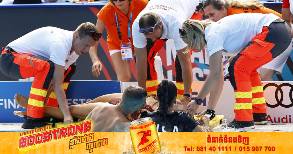 កីឡាការីនីជម្រើសជាតិអាមេរិកម្នាក់ ខ្យល់គរសន្លប់បាត់បង់ស្មារតីក្នុងទឹកអំឡុងពេលការប្រកួតប្រជែងលំដាប់ពិភពលោក